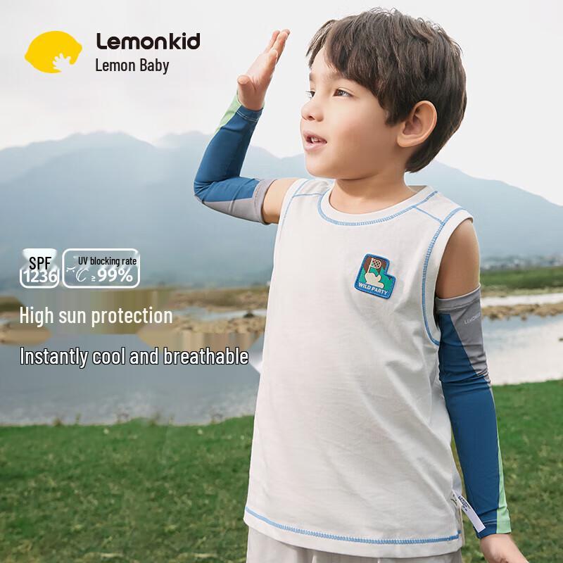 Lemon Baby Kids' UV Protection Sun Sleeves