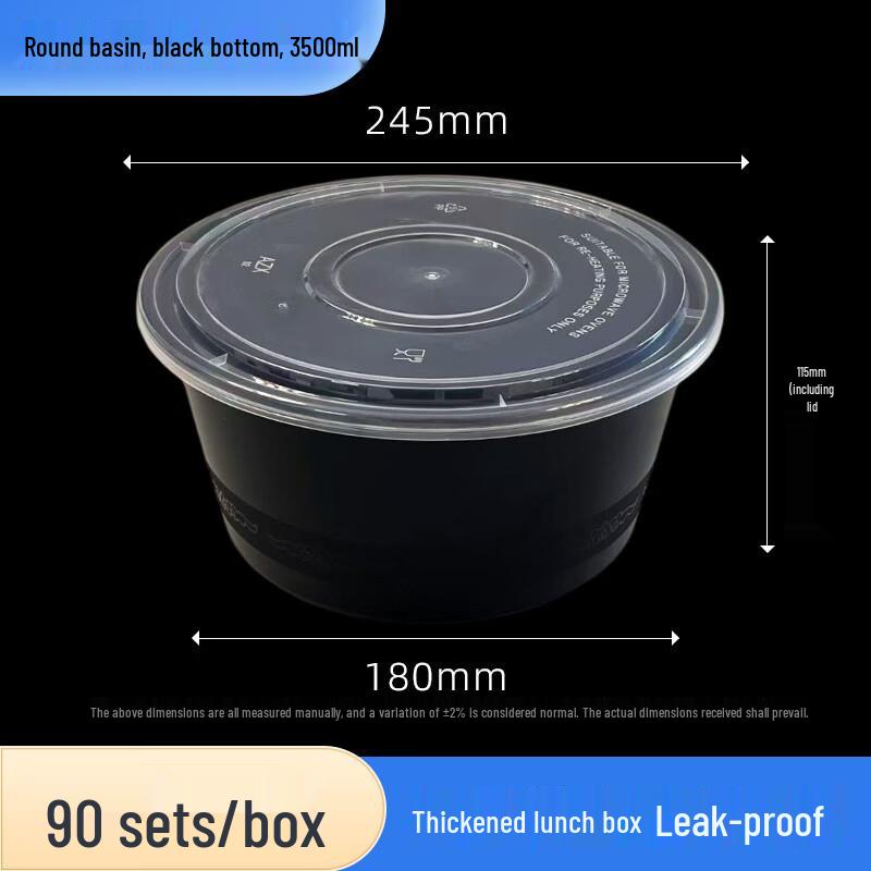 

Disposable Round Food Containers