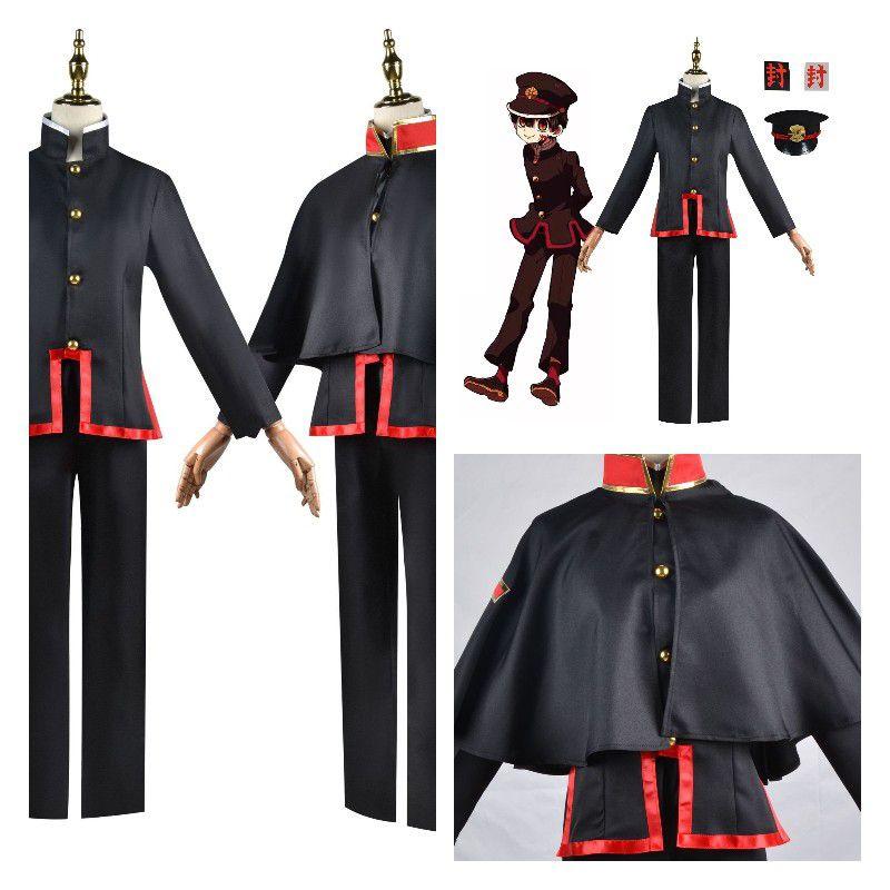Anime Toilet Bound Hanako Kun Yugi Amane Suit Cosplay Costume Set For Men