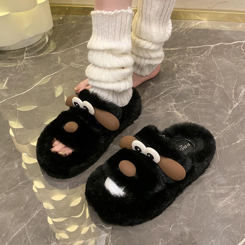 Cartoon niedlich Mode Explosion Welpe flauschige Hausschuhe Damen 2025 Herbst und Winter neu dicker Boden erhöhend thermische Baumwolle Mop