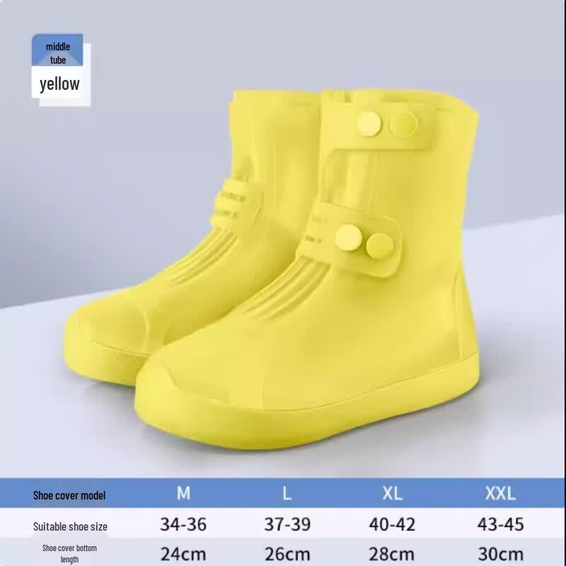 

GUAIKEAI Waterproof Rain Shoe Covers