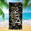 Paradies für Bierliebhaber: Stilvolles Strandtuch mit Design für Wasser und Bier Geeignet für Handtücher, Badetücher, Strandtücher