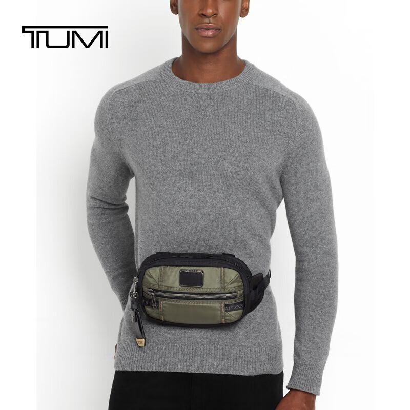 TUMI Alpha Bravo Men's Sling Bag
