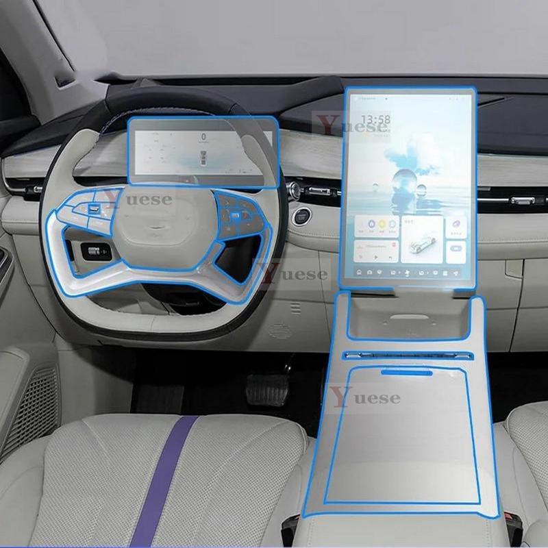For Geely New Preface 2024 Car Interior Center Console Transparent TPU Protective Film Anti-scratch Sticker