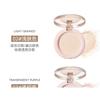 NOVO - Soft Veil Feather-Finish Setting Powder - 3 Colors