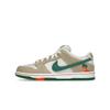 SB Dunk Low Jarritos