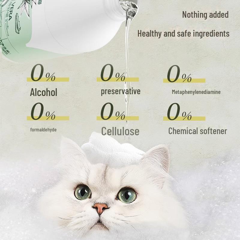 Antibacterial & Deodorant Cat Shower Gel - Long-lasting Fragrant Bath for Pets