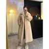 Autumn and Winter New Fur Integrated Coat Imitation Mink Velvet Long Imitation Lamb Wool Loose Fur Coat Women's Clothing