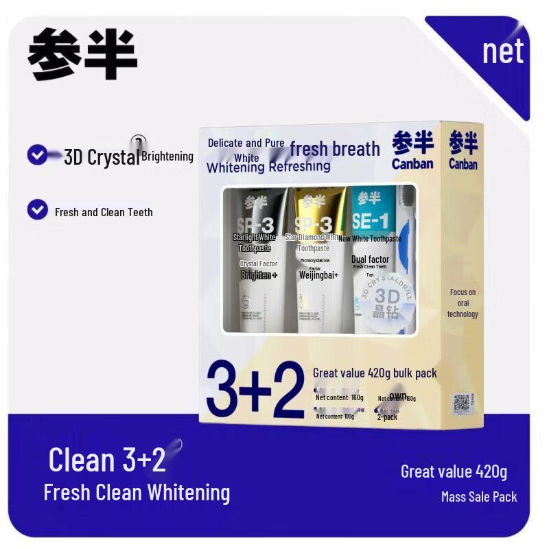 

Sanban Whitening & Fresh Breath Toothpaste Set