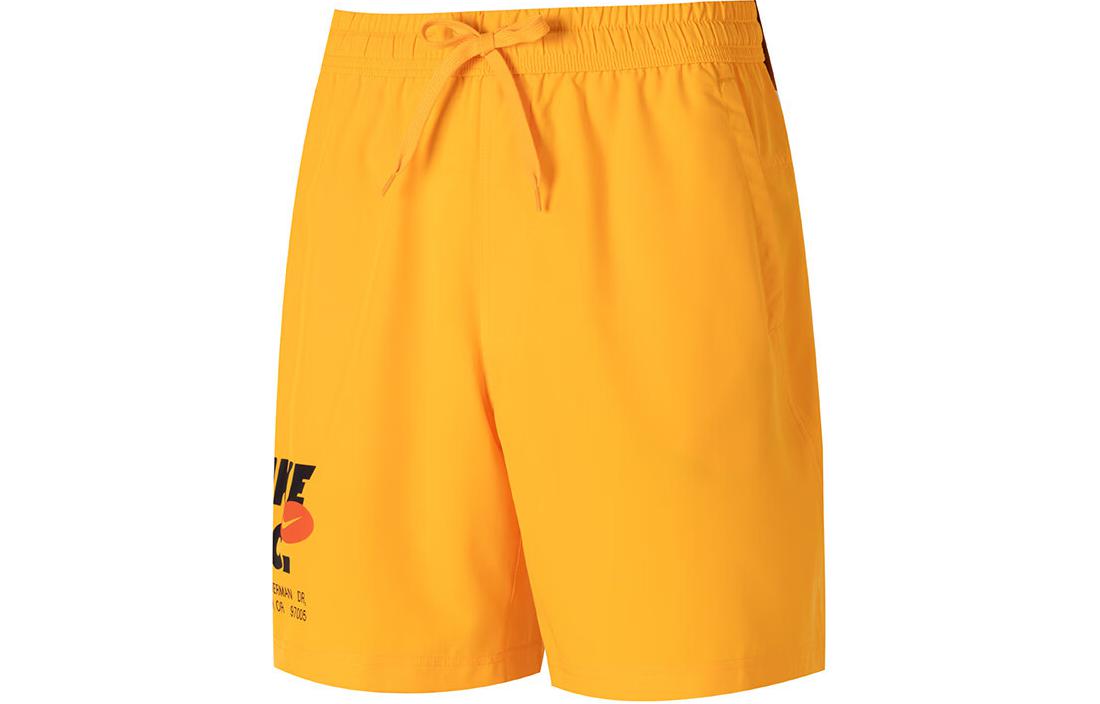 Nike Casual Shorts Men s Yellow FN3993-717 M