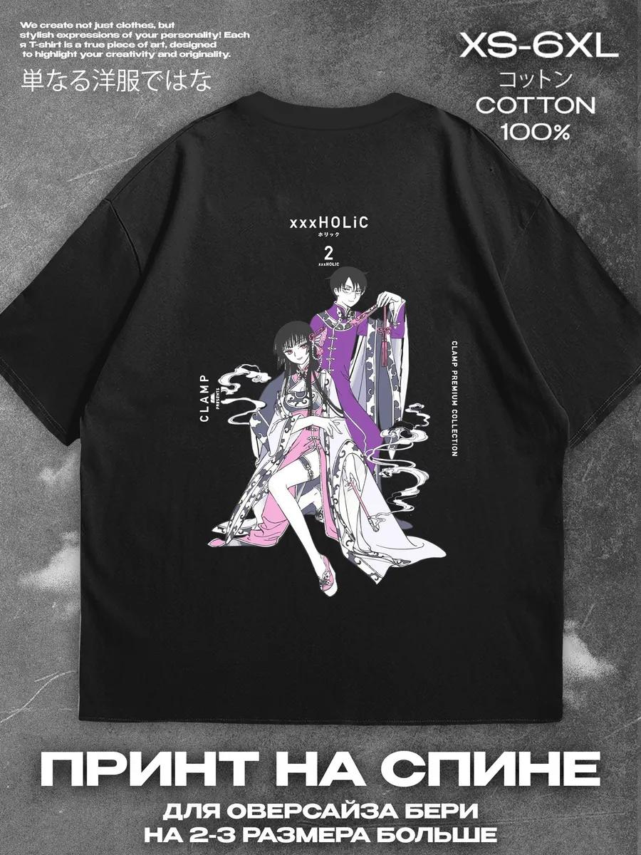 Triplexaholic black T‑shirt, print on back Mens Tshirt Womens Tshirts with Letters Print Short Sleeves T-Shirt Casual Street Tee Shirt Top XL