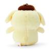 Sanrio Pompompurin Maskottchenhalter 764001 (Lächeln)