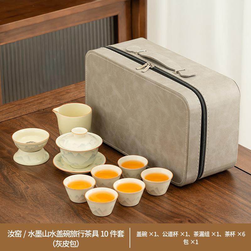 National style light luxury souvenir gift high-end brewing teapot teacup gift box for elders Chinese Ru kiln ink tea set