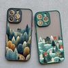 Bush Life Winter Night Snow Mountain Forest Scenery Phone Case For iPhone 16 15 14 13 12 11 Pro Max Mini XSM XR SE 7 Plus Covers