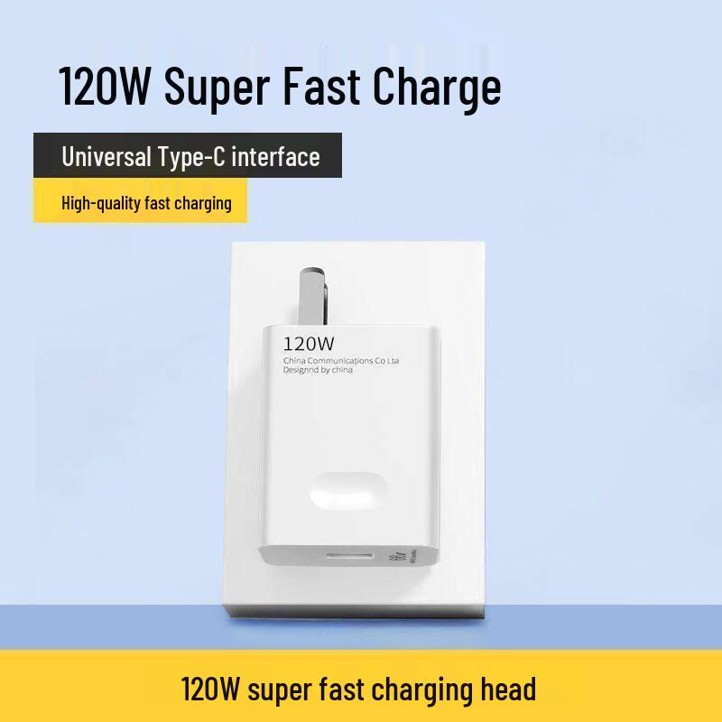 120W Super Fast Charging Cable for Mate40/P50/P60/Nova9