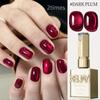 Ruby Cat Eye Gel Polish - New Cherry Wine Red Crystal 2025