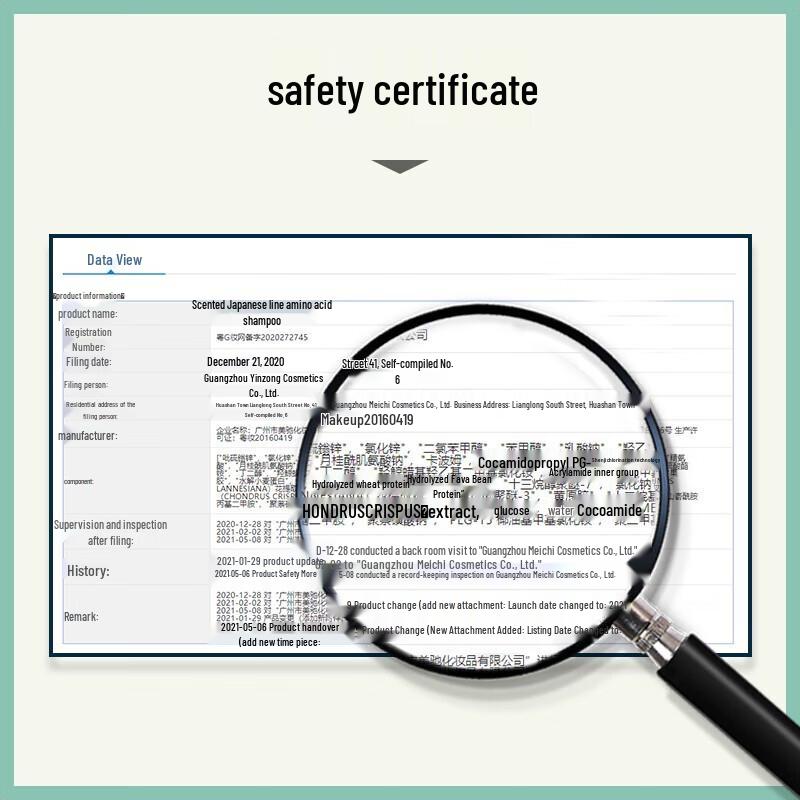 Asaka Japanese Lily Amino Acid Shower Gel