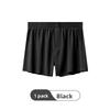 Men's Summer Ultra Thin Ice Silk Loose Breathable No Trace Four Corners Underwear