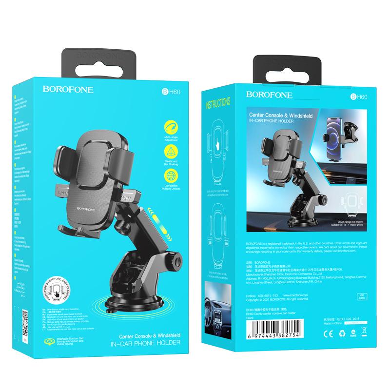 

BOROFONE BH60 Pine Crazy Автомобильный держатель на присоске для телефона на приборную панель/лобовое стекло