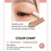 BANILA CO B by Banila Mood On Eye Color Stick - 9 Colors