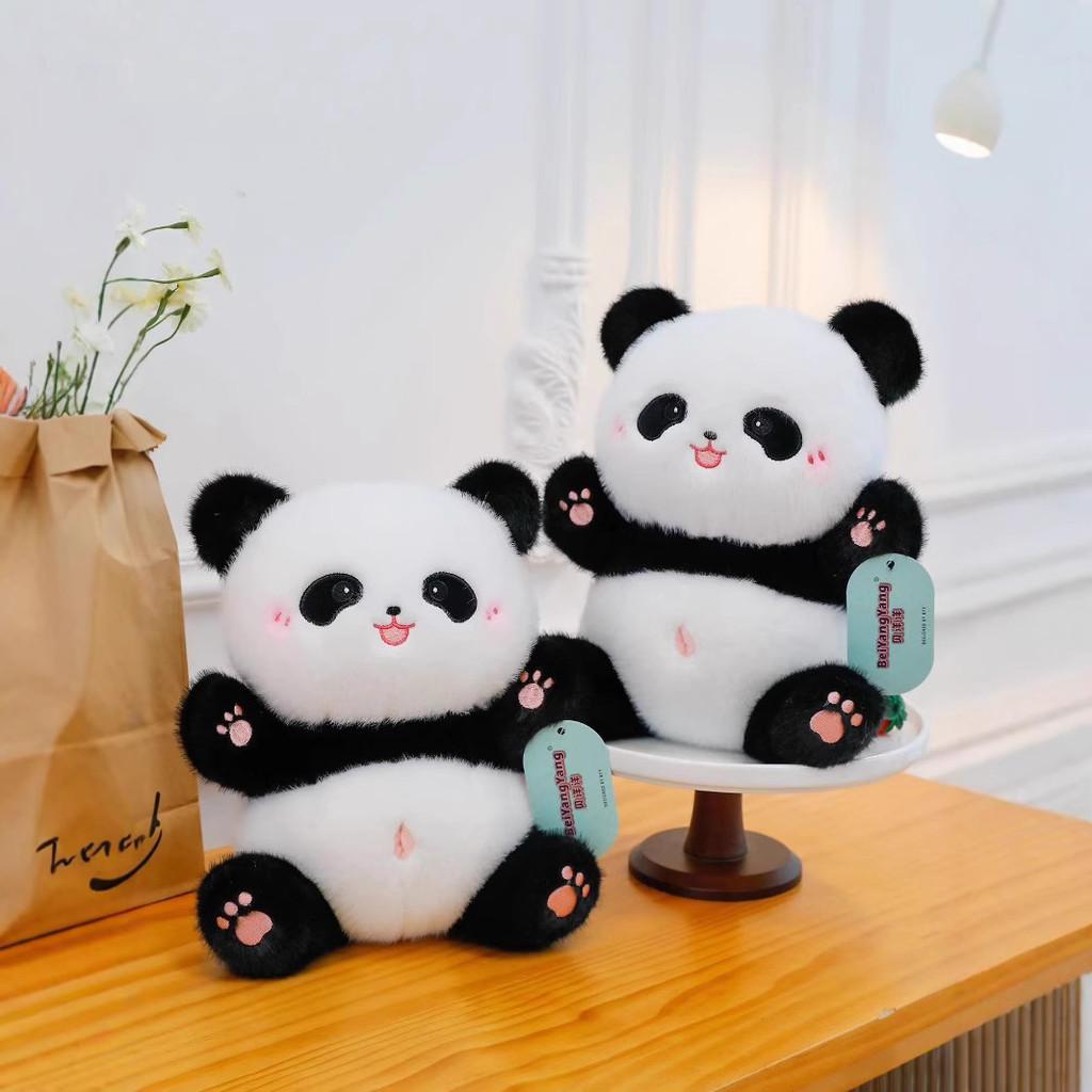 Adorable 8 Inch Panda Plush Toy Ideal For Promotions And Event Giveaways