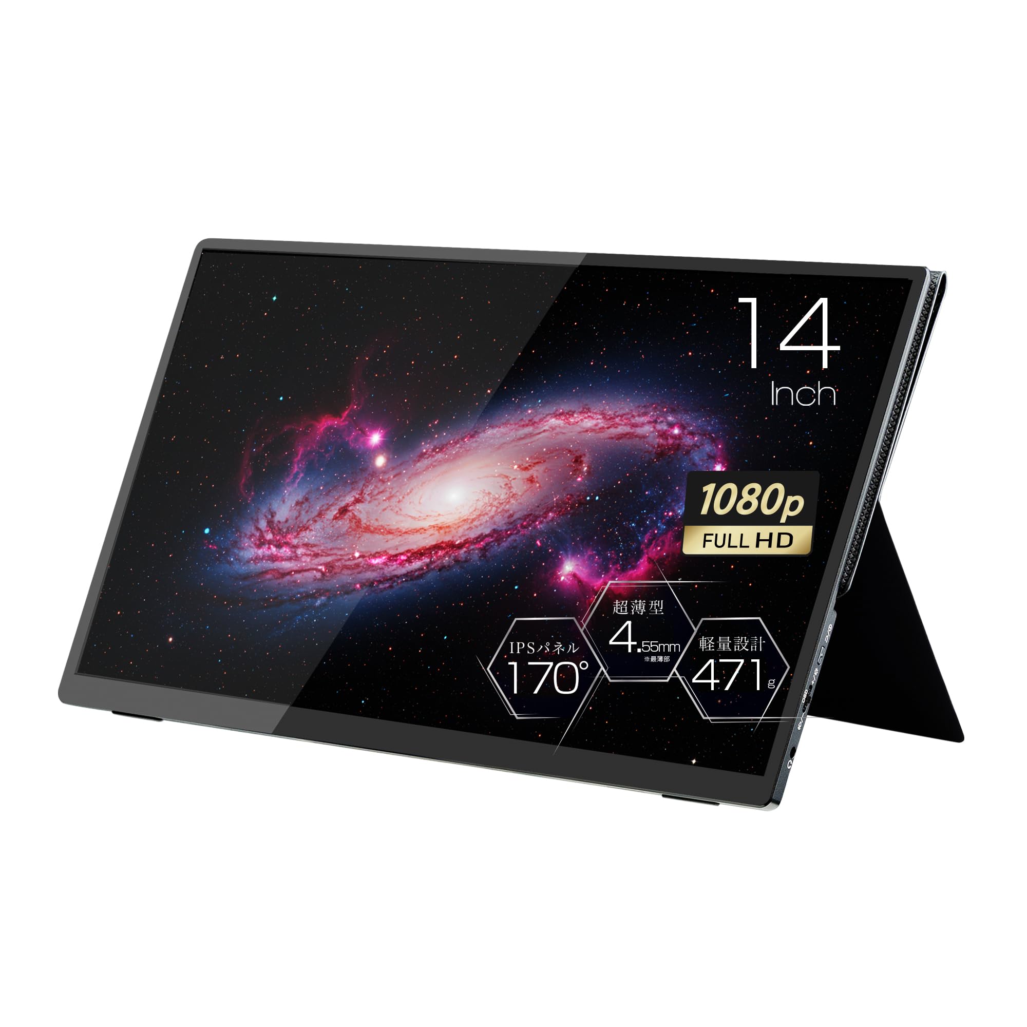 

Mobile LCD PROMETHEUS MONITOR Blue Light Cut Function Mobile Monitor IPS Panel FHD Port Mobile Display [Amazon Exclusive] 14-inch Non-glare 170° чорний