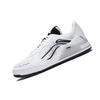 Li Ning We I V1 Fabric Synthetic Leather Slip Resistant Durable Lightweight Low Top Skate Shoes Men Skate Shoes White Black AGCS029-5