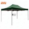 Outdoor Heavy-Duty Sunshade Canopy Tent