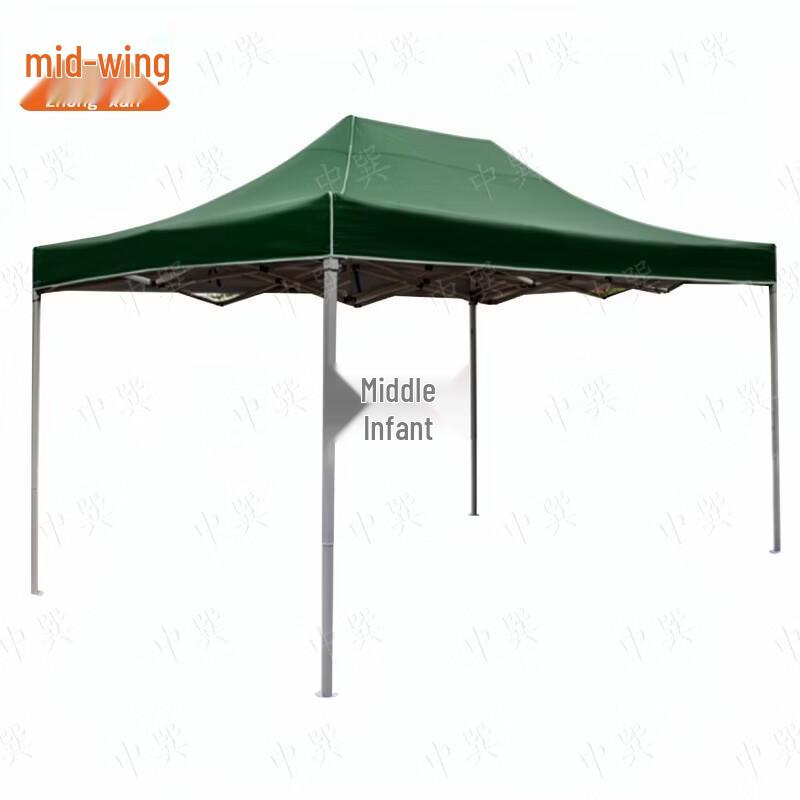 Outdoor Heavy-Duty Sunshade Canopy Tent