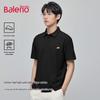 Baleno Herren Freizeit-Poloshirt