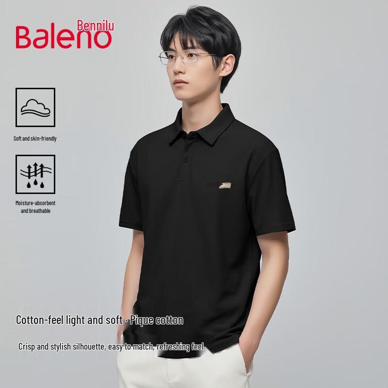 Baleno Herren Freizeit-Poloshirt