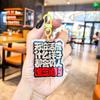 Pendant Delightful Acrylic Keychain For Stress Relief With Fun Quotes For All Occasions