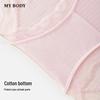 Mybody Women's Modal Mid-Low Waist Briefs