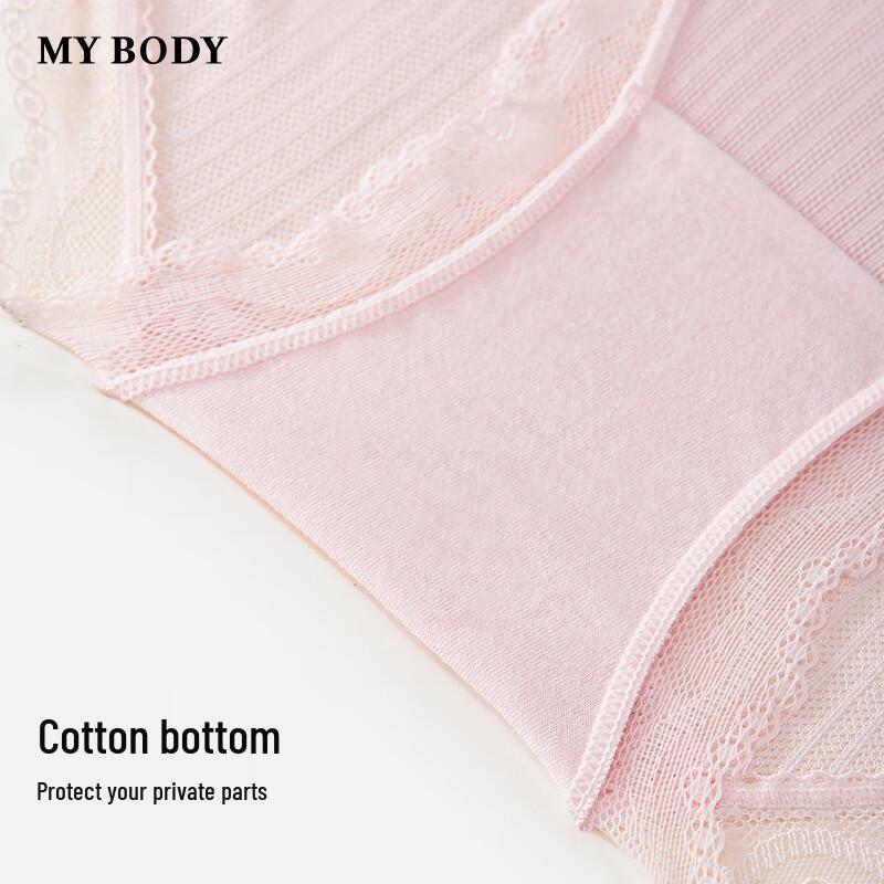 Mybody Women's Modal Mid-Low Waist Briefs