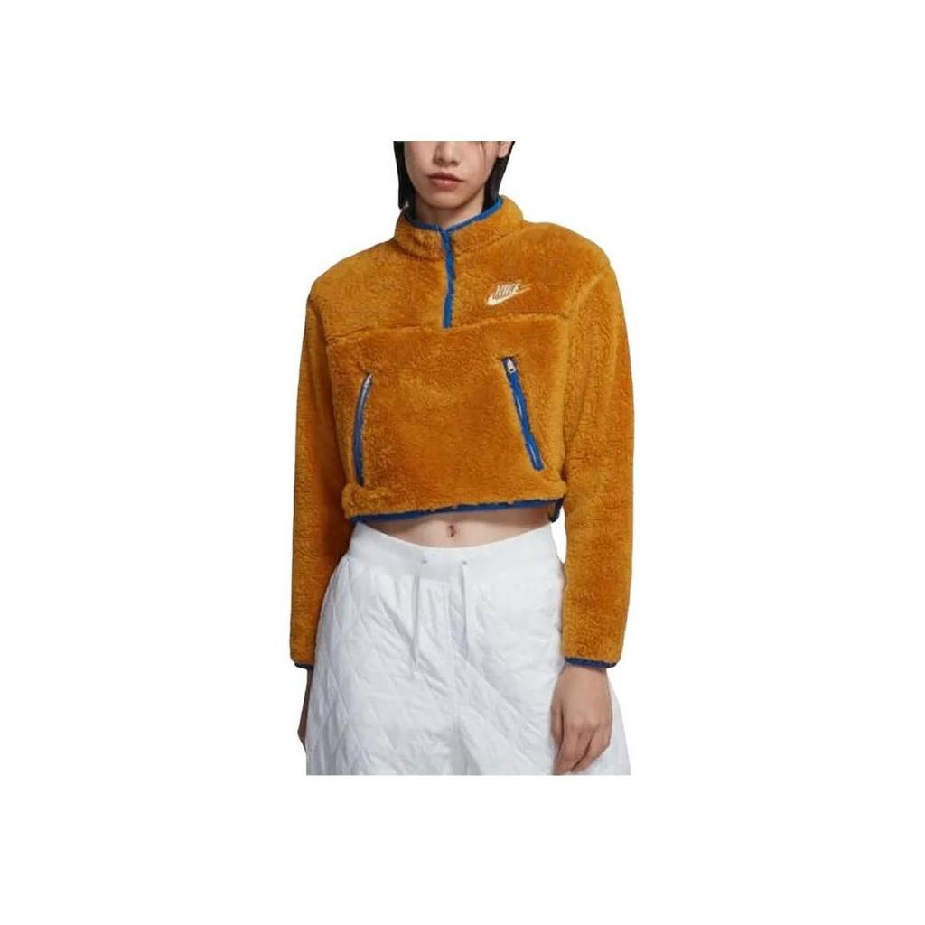 Nike (WMNS) Veste demi-zip Sportswear Nike CJ6283-727