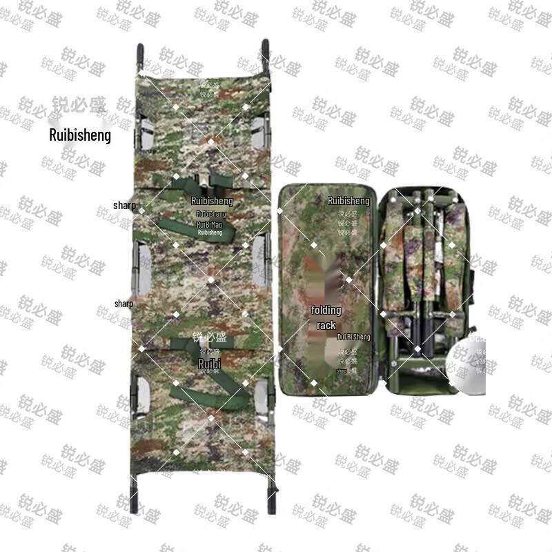 Ruibisheng Four-Fold Aluminum Rescue Stretcher