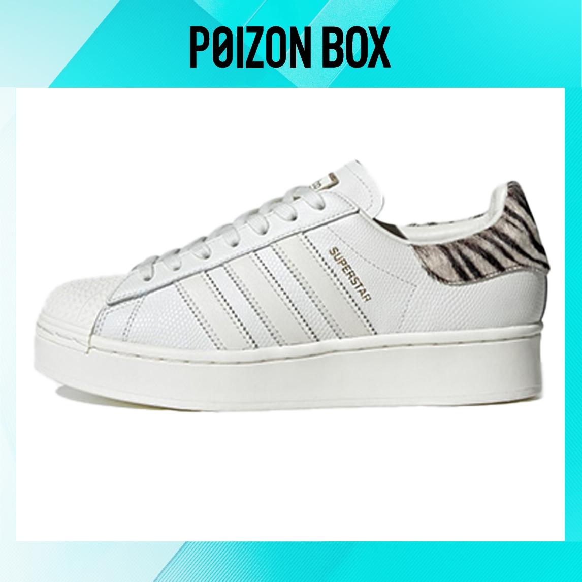 

кроссовки adidas originals Superstar Skateboarding Shoes Women FV3458