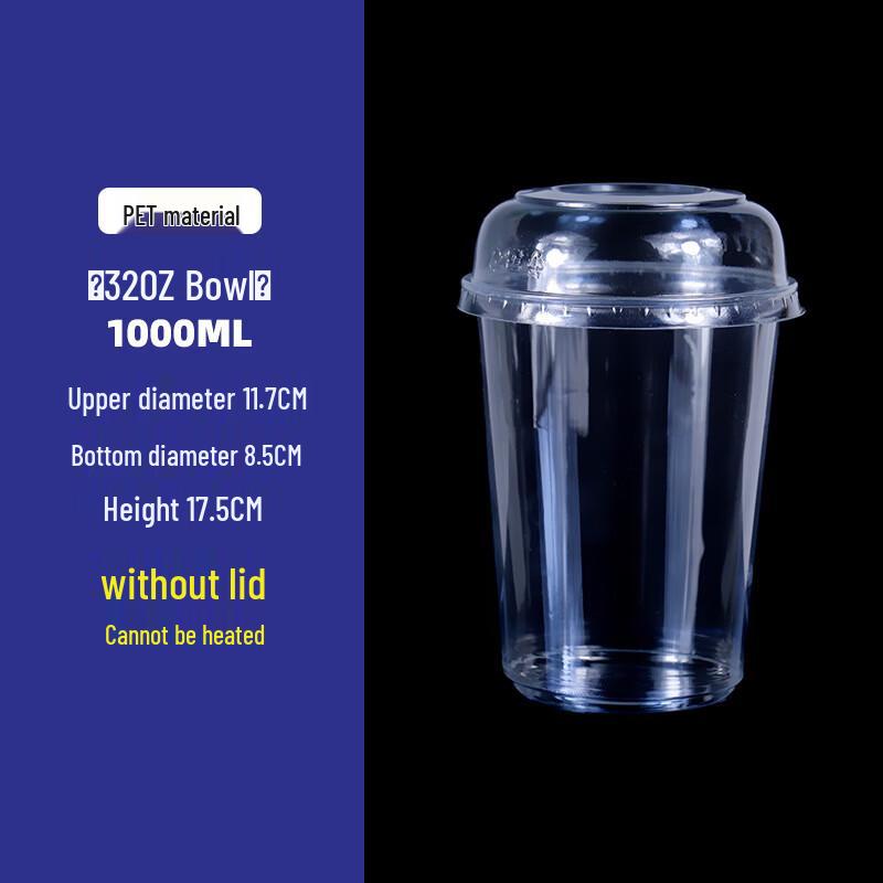 Handon High Transparency Round Takeout Containers with Lids