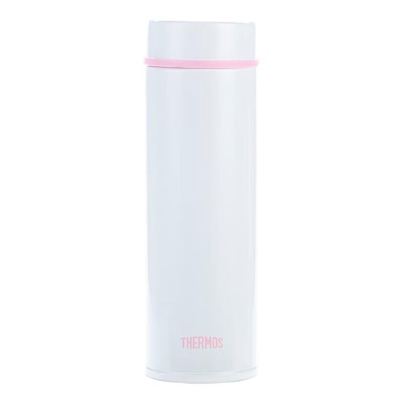 Thermos TJNC-300 Compact Insulated Pocket Mug