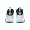 Nike Lil Posite One Warped GS Sneakers CW1596-005