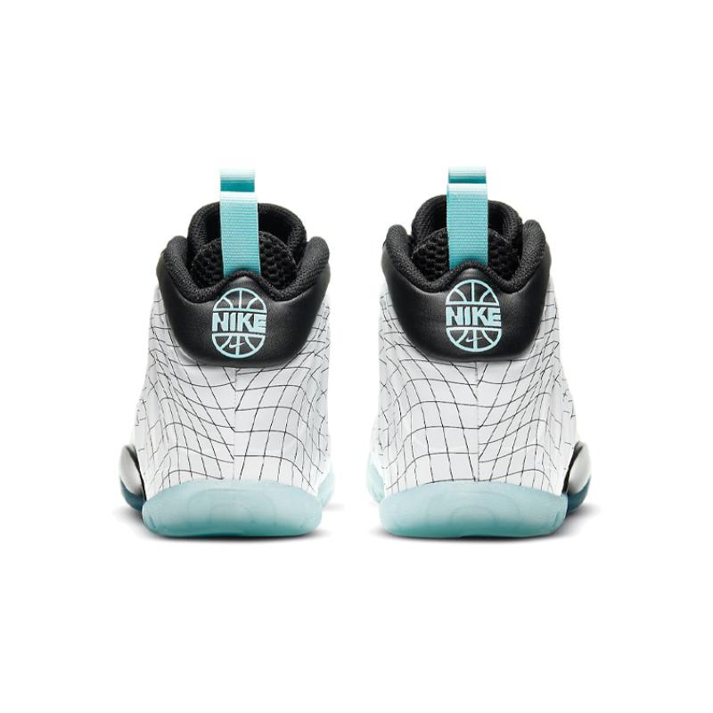 Nike Lil Posite One Warped GS Sneakers CW1596-005