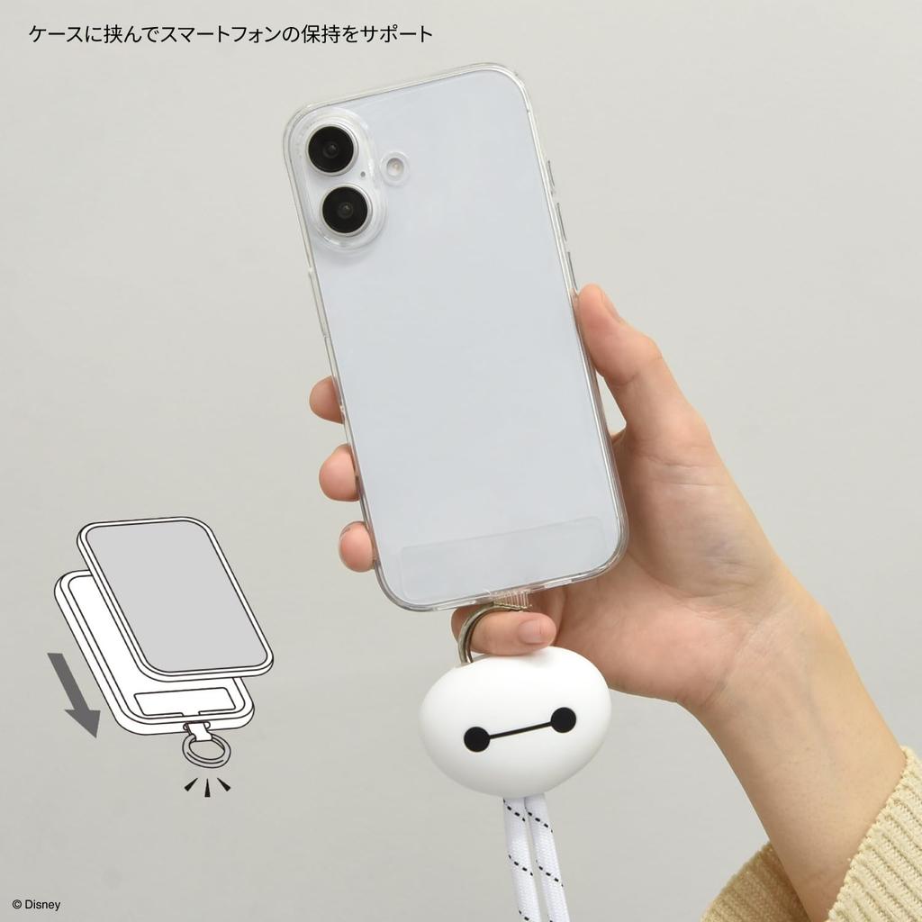 Gourmandies Disney Character Plus Mascot Strap Baymax / Multi-Ring DNG-212BX