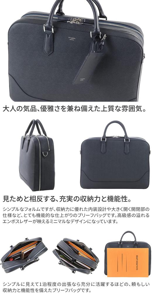 Aktovka tmavě hnědá [Pelle Morvida] PM-CA014-DB