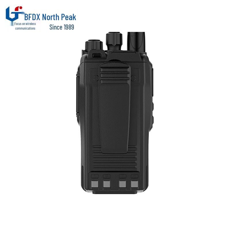 Beifeng BFDX Walkie-Talkie BF-SA500 (CN version)