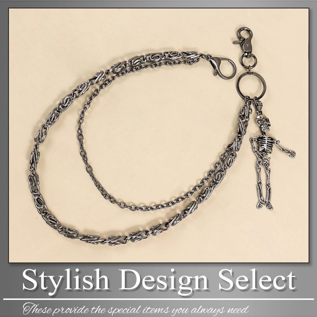 Buzz Selection Skull Keychain Chain Accessory, RockPunk Cool, Women's, AC480 (Black)