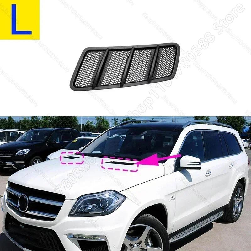 Upper Front Hood Bonnet Grille Grill Vent Cover Trim 1668800105 1668800205 For 2012-2015 Chass W166 Mercedes Benz ML GL Class