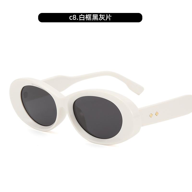 Trendy Small Oval Frame Sunglasses For Women