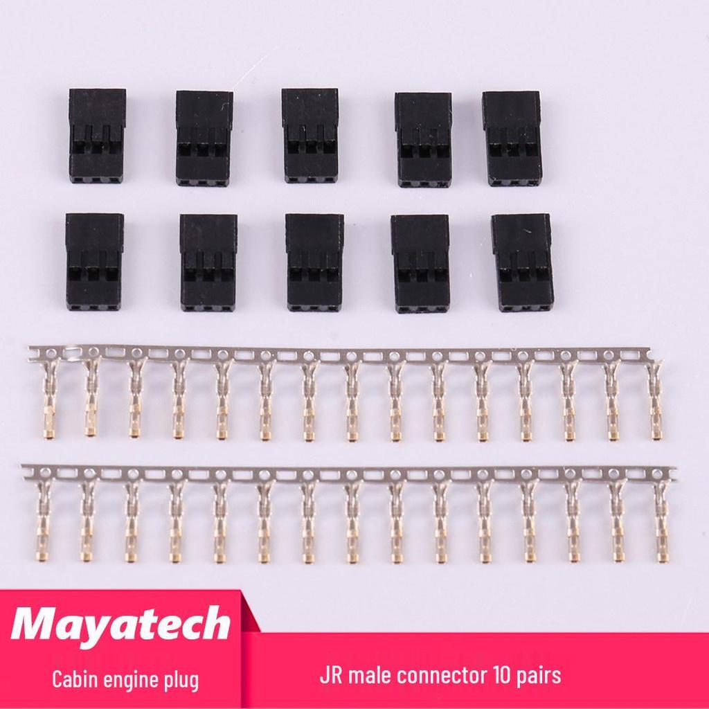 Gold-Plated Model Airplane Servo Plug Extension Cable with Futaba JR Terminals.