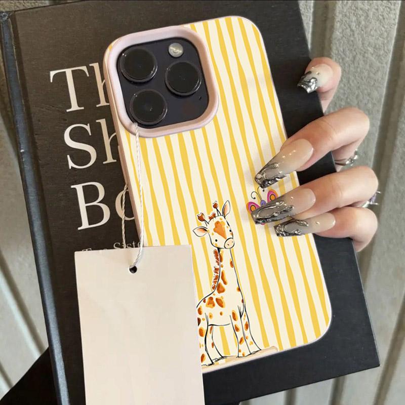 

Yellow Striped Dotted Animal Pattern Phone Case For iPhone 17 Air 16 15 14 13 12 11 Pro Max 16e 17e X XR XS Max Shockproof Cover iPhone XR