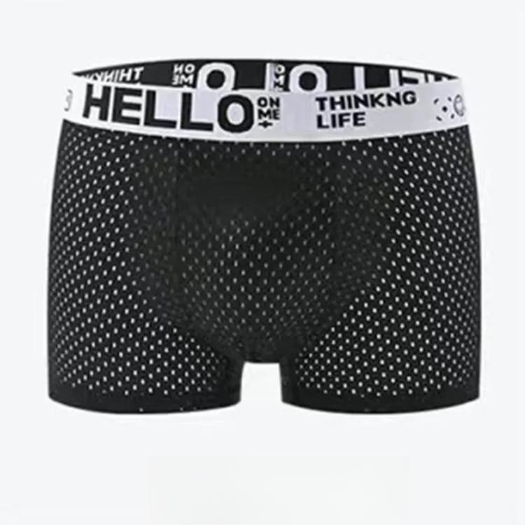 5pcs Summer Ice Silk Mesh Men's Underwear Mesh Men's Sexy Underwear Breathable Mesh Quadrangle Pants Youth Boxer Brief